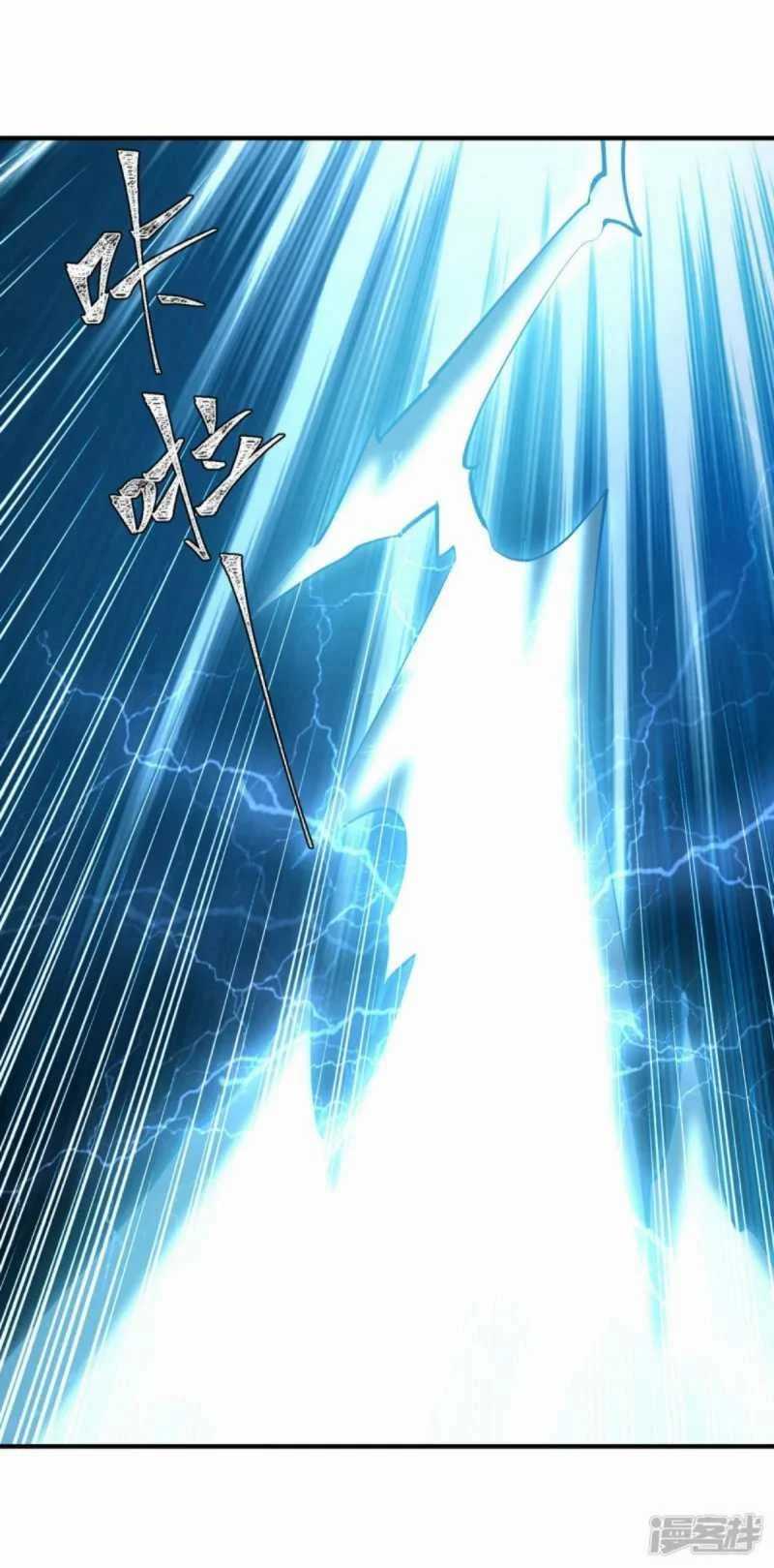 Strongest Leveling Bab 340 halaman 2