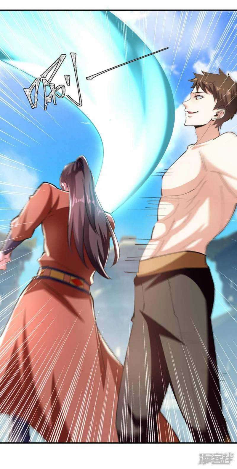 Strongest Leveling Bab 342 halaman 28
