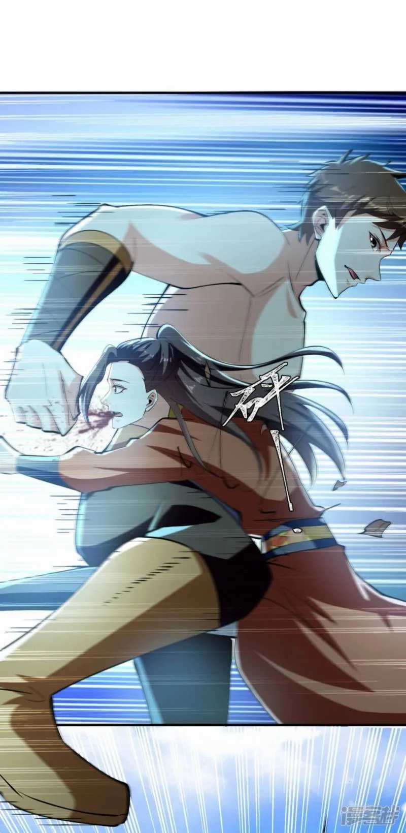 Strongest Leveling Bab 342 halaman 31