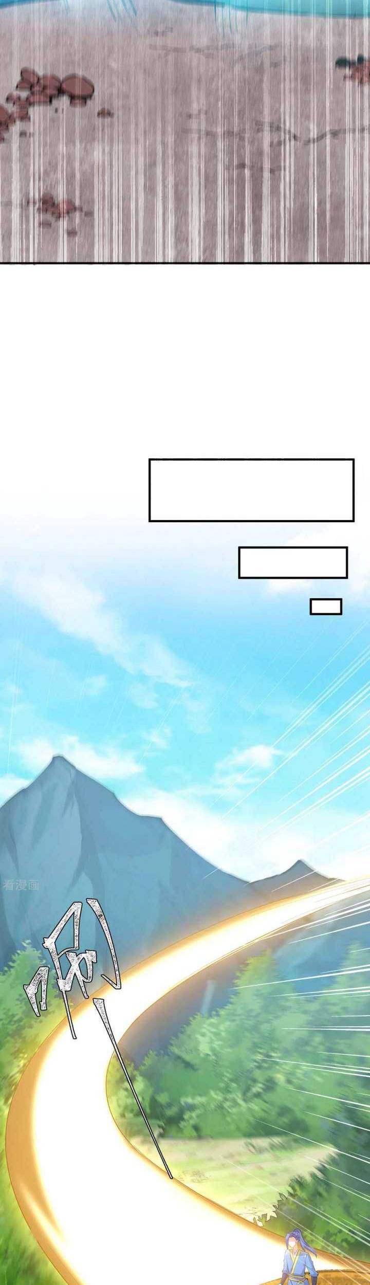 Strongest Leveling chapter 344 halaman 16