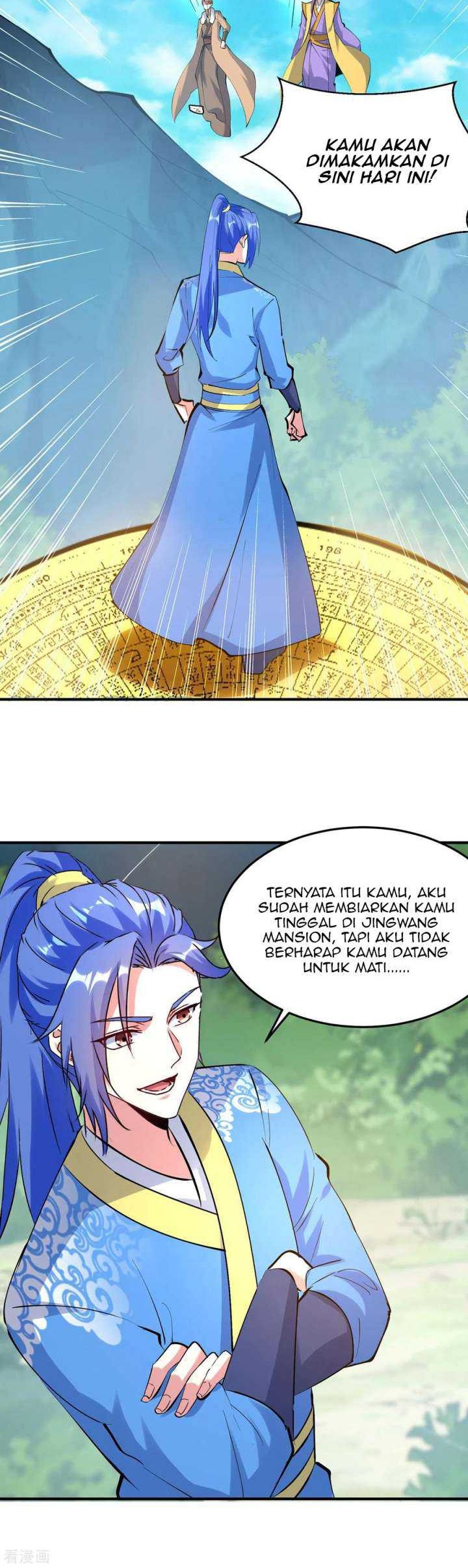 Strongest Leveling chapter 344 halaman 19