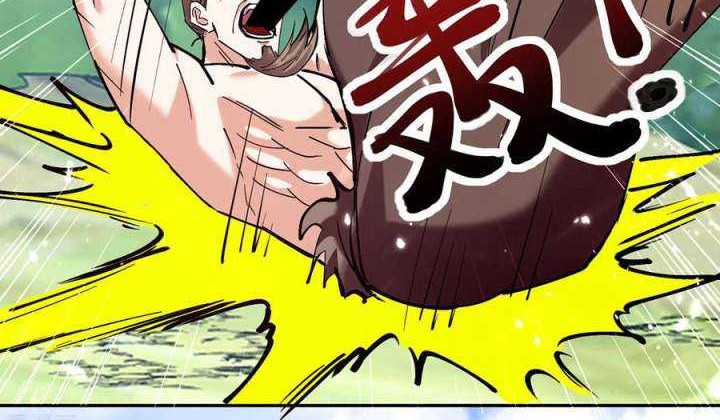 Strongest Leveling Bab 345 halaman 18
