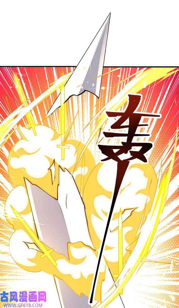 Strongest Leveling Bab 346 halaman 20