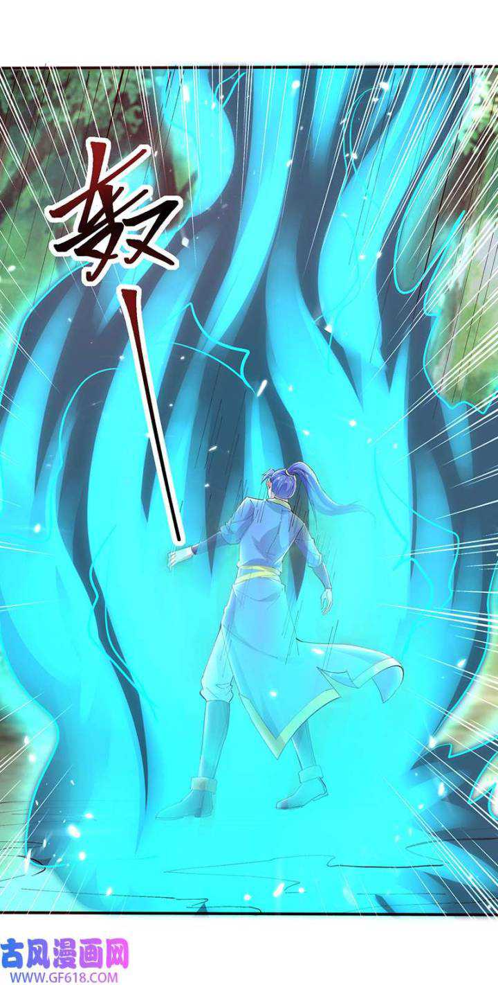 Strongest Leveling Bab 347 halaman 9
