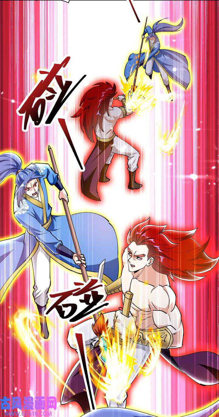 Strongest Leveling Bab 349 halaman 7