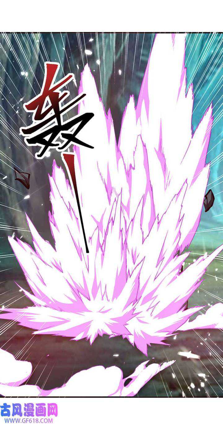 Strongest Leveling Bab 349 halaman 25