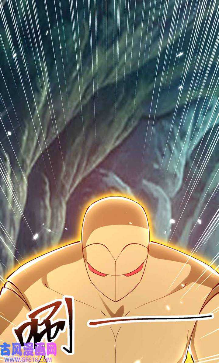 Strongest Leveling Bab 349 halaman 28
