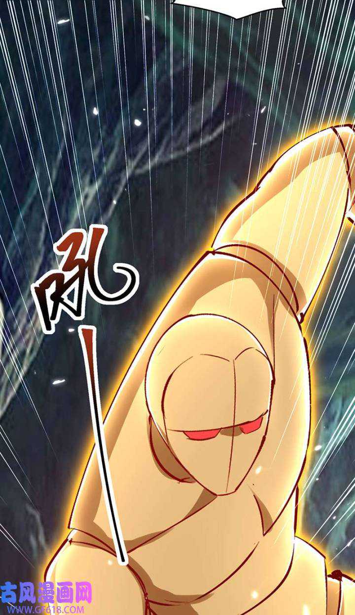 Strongest Leveling Bab 349 halaman 33