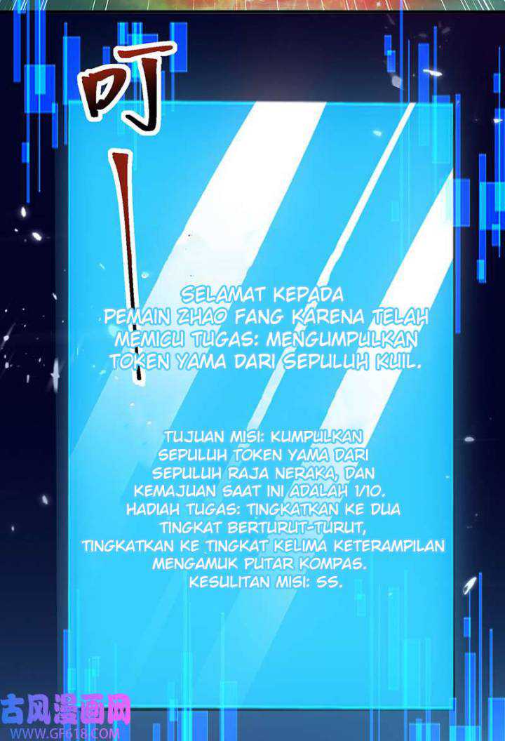 Strongest Leveling chapter 350 halaman 14