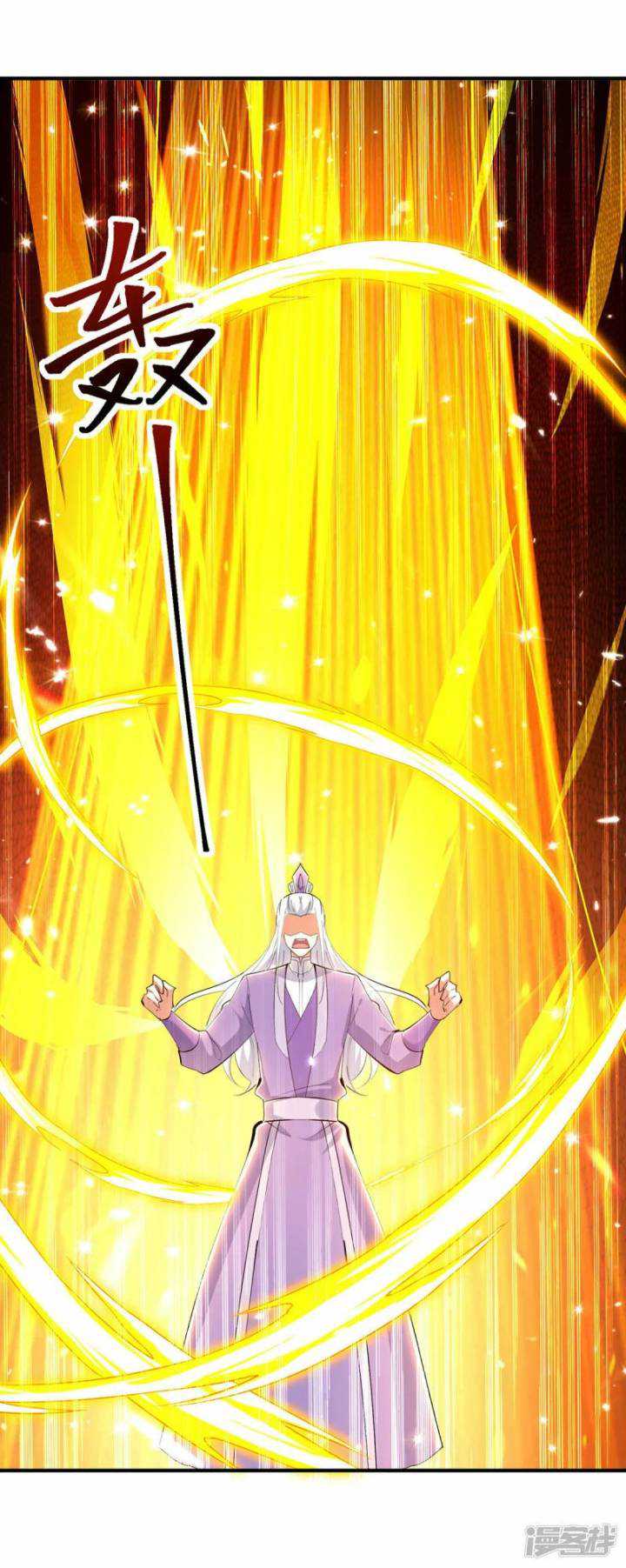 Strongest Leveling Bab 352 halaman 15