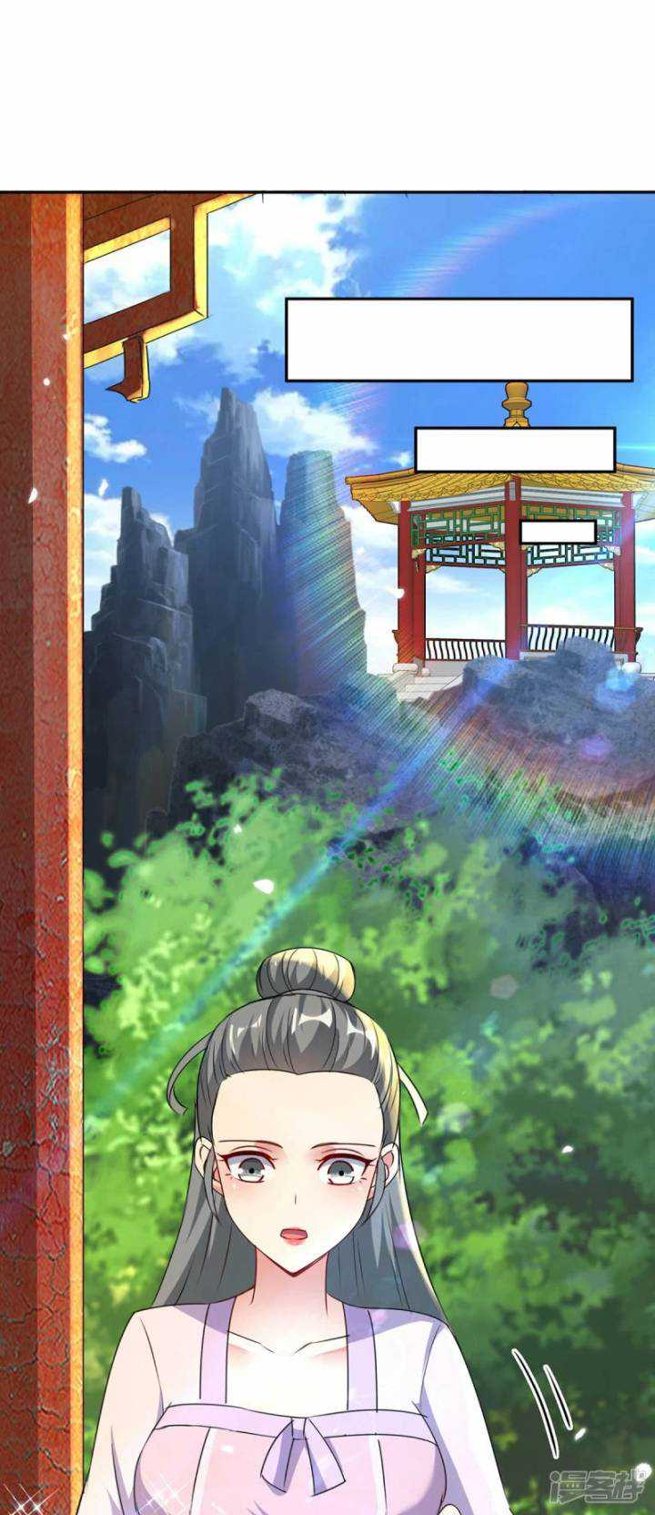 Strongest Leveling Bab 353 halaman 2