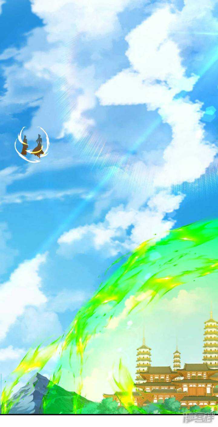 Strongest Leveling Bab 354 halaman 3