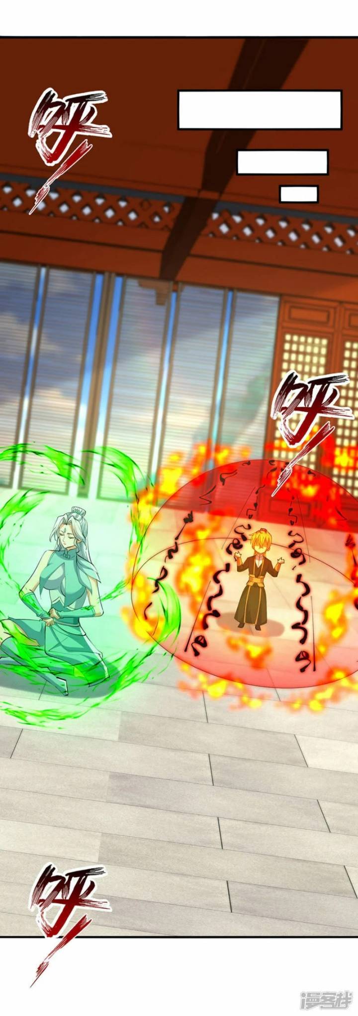 Strongest Leveling Bab 356 halaman 2