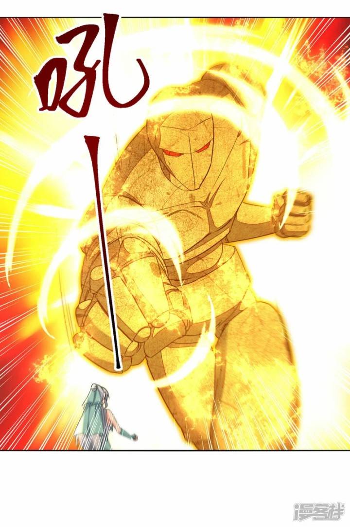 Strongest Leveling Bab 356 halaman 28