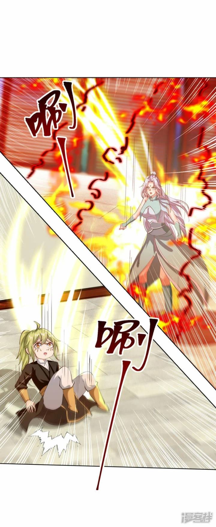 Strongest Leveling Bab 357 halaman 9