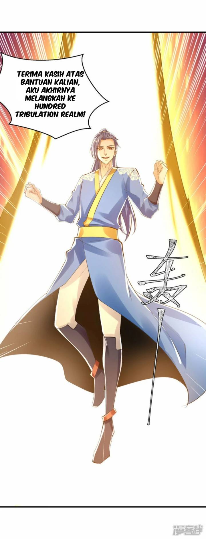 Strongest Leveling Bab 359 halaman 17