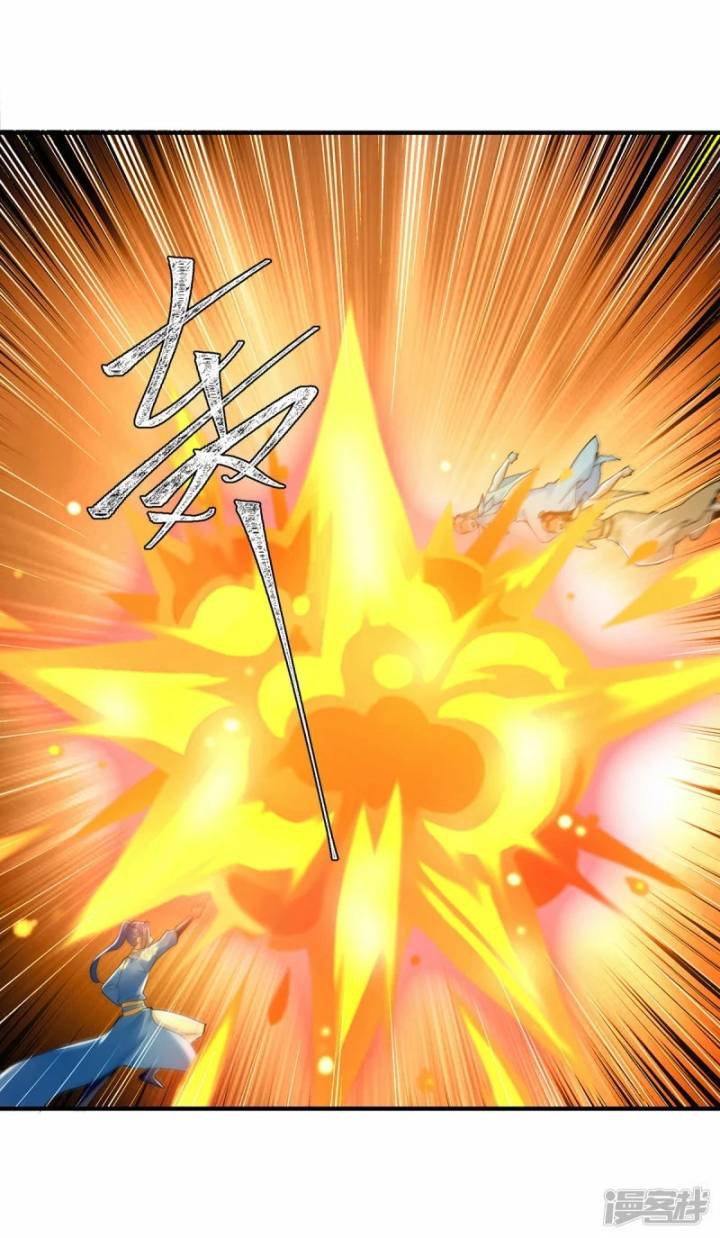 Strongest Leveling Bab 359 halaman 27