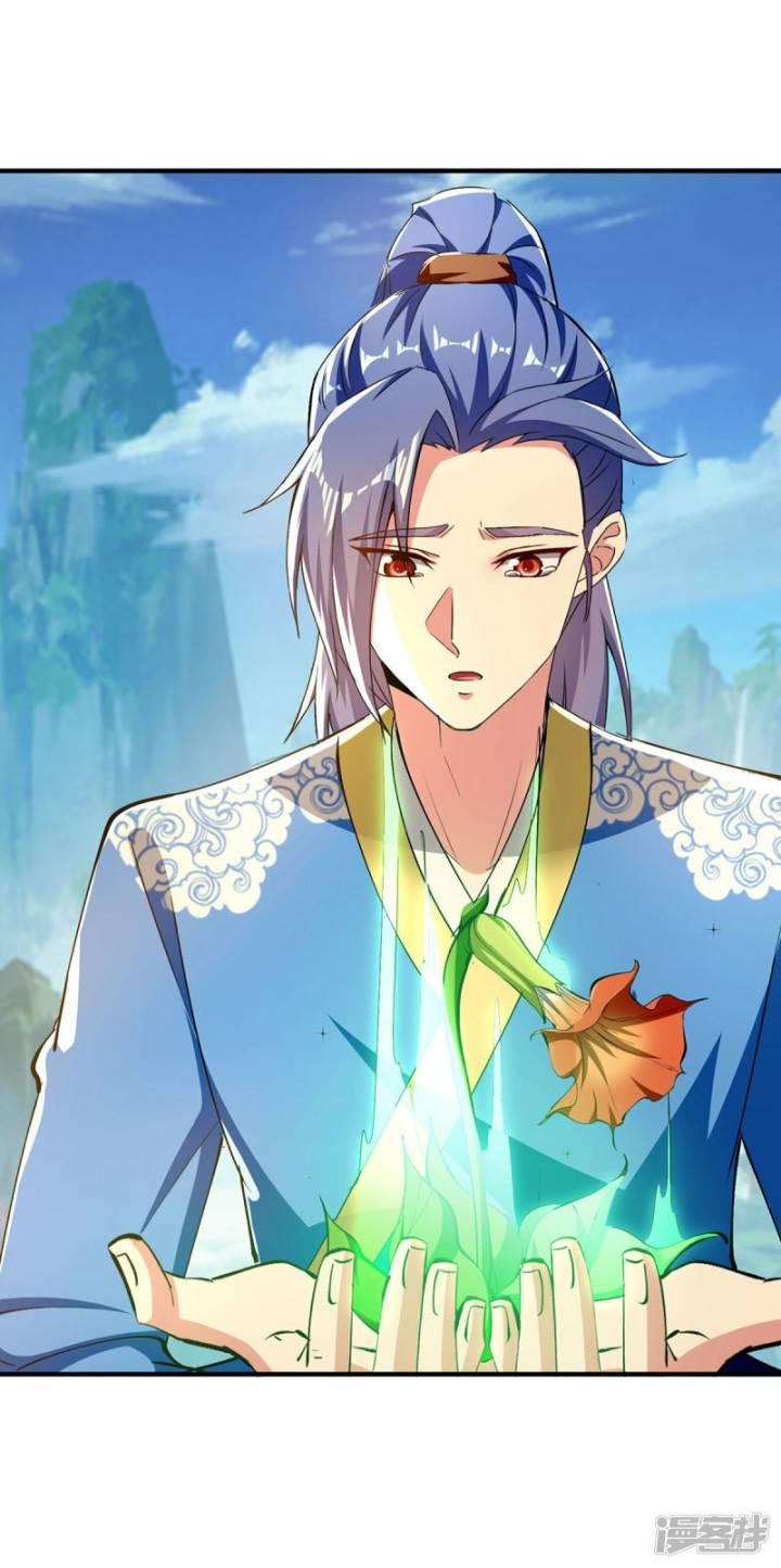 Strongest Leveling Bab 362 halaman 13