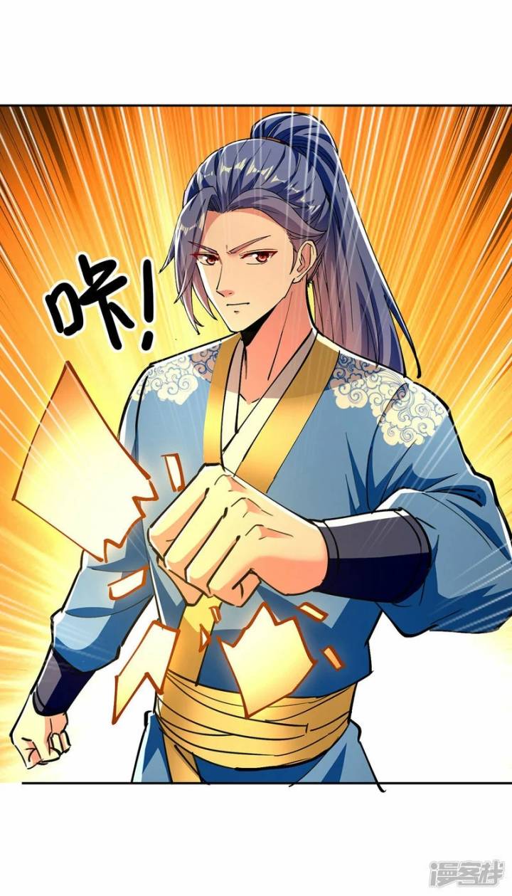 Strongest Leveling Bab 362 halaman 19