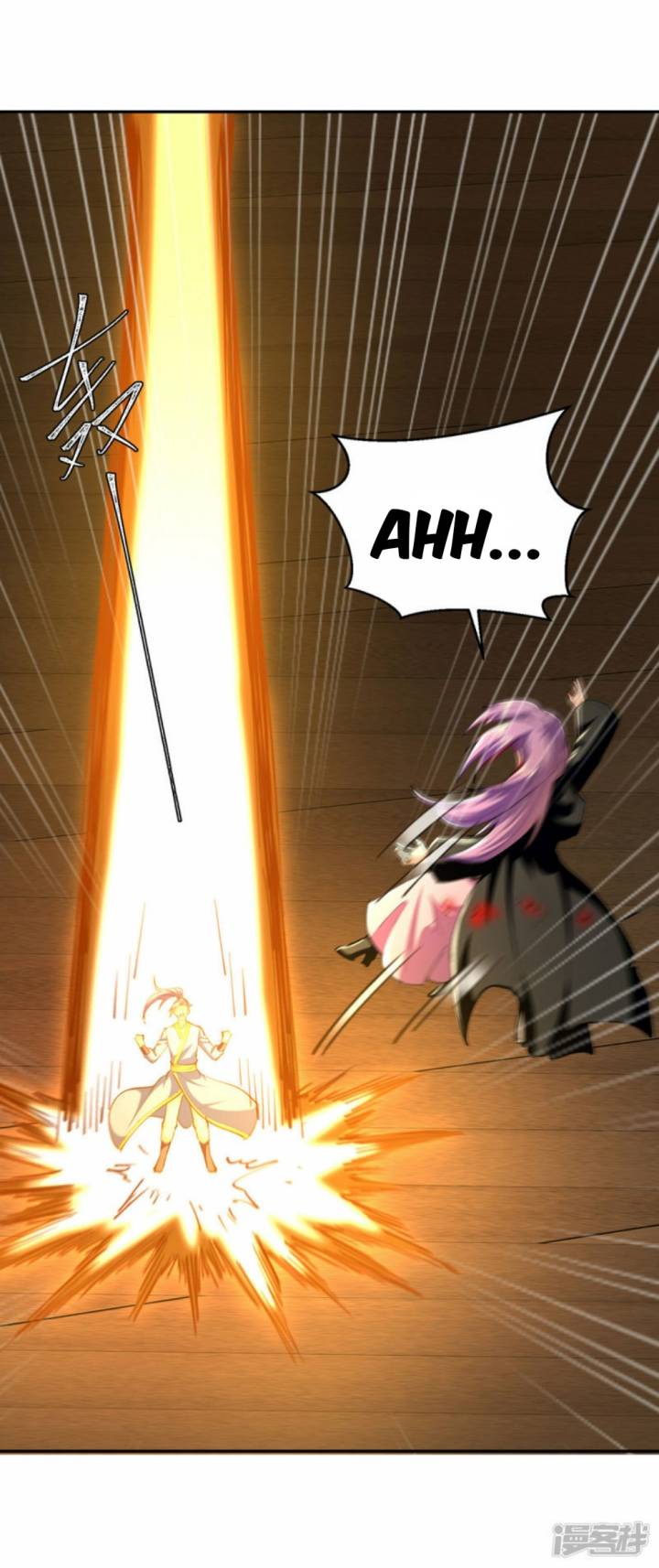 Strongest Leveling Bab 362 halaman 20