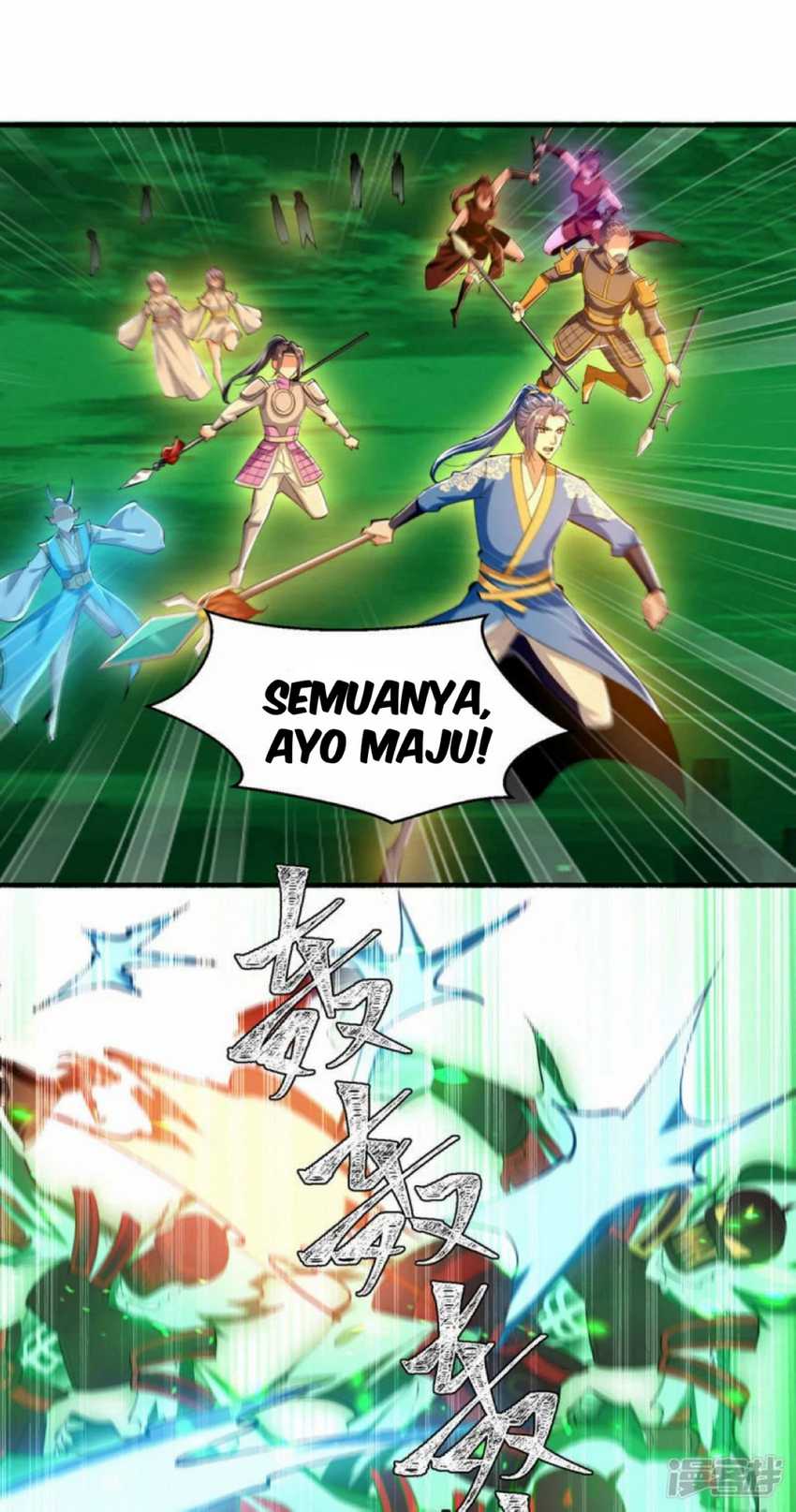 Strongest Leveling chapter 364 halaman 20