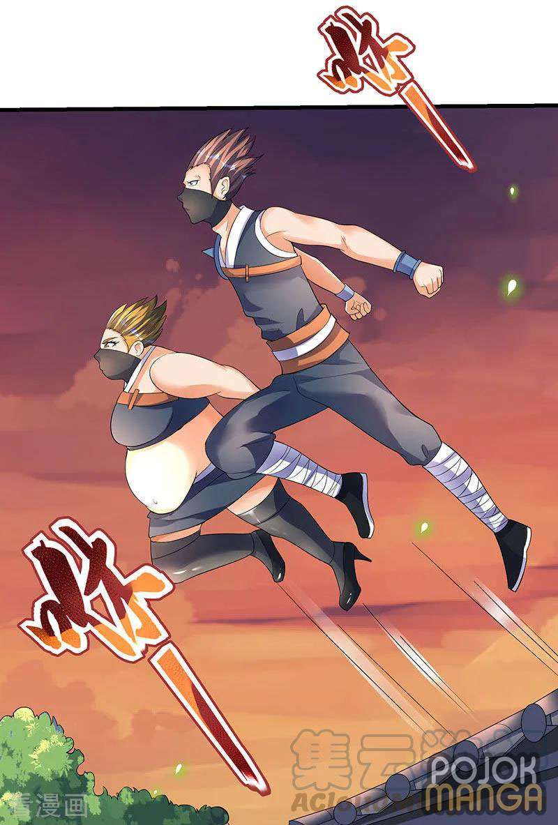 Strongest Leveling Bab 39 halaman 14