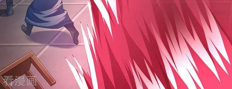 Strongest Leveling Bab 39 halaman 18