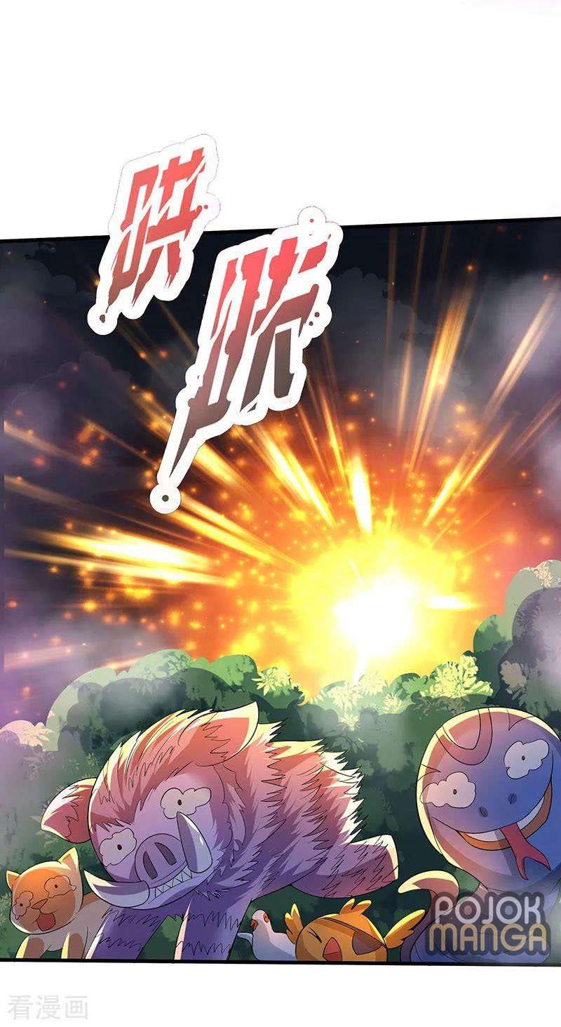 Strongest Leveling Bab 41 halaman 21