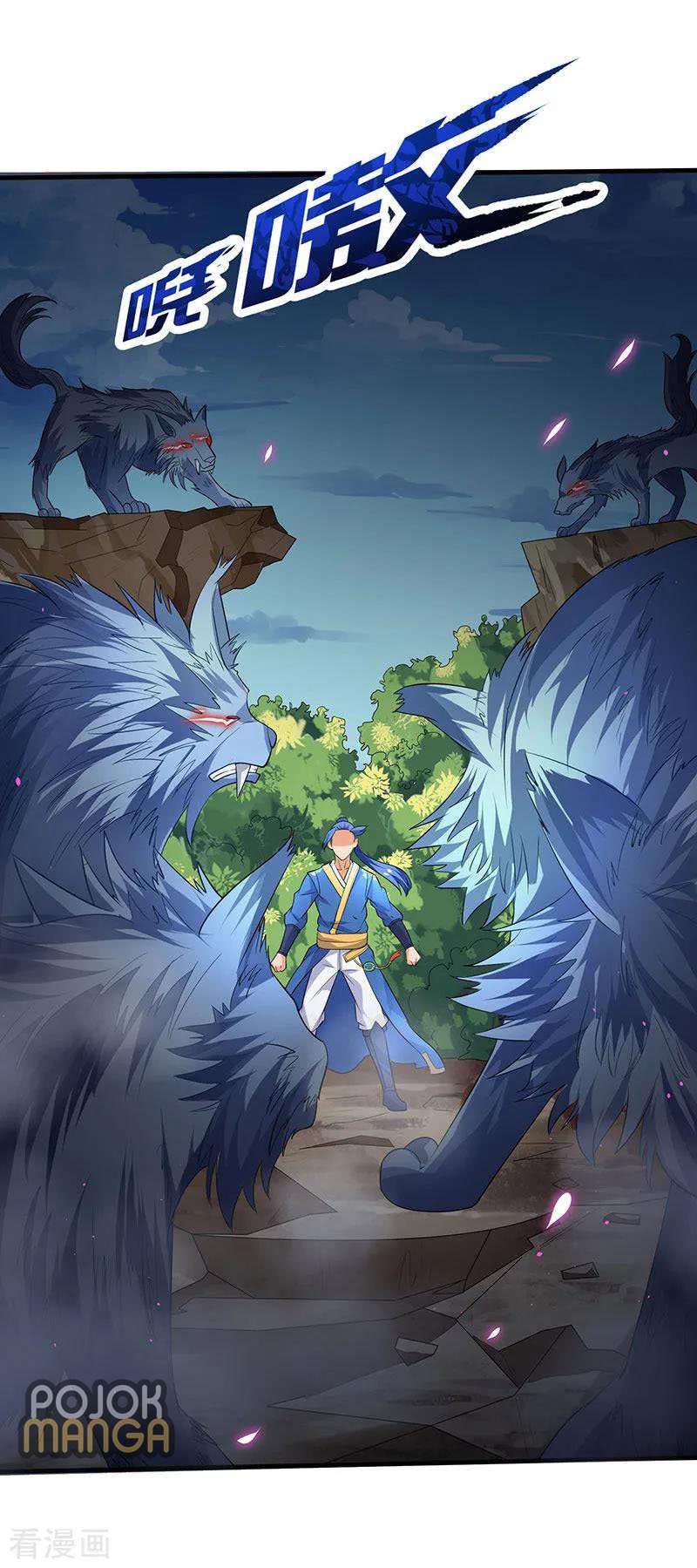 Strongest Leveling Bab 42 halaman 11
