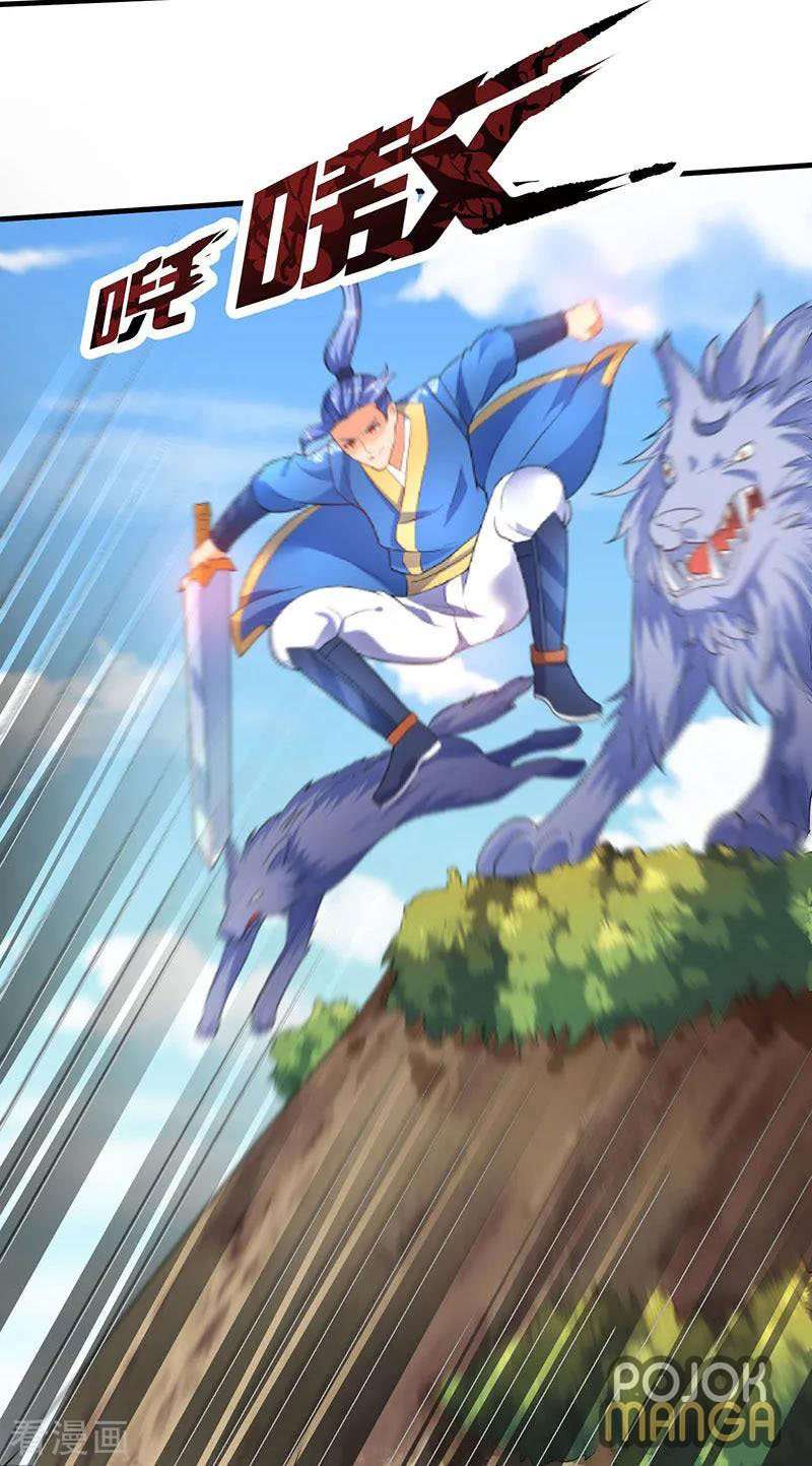 Strongest Leveling Bab 44 halaman 5