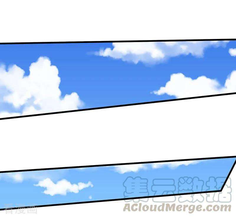 Strongest Leveling Bab 46 halaman 2