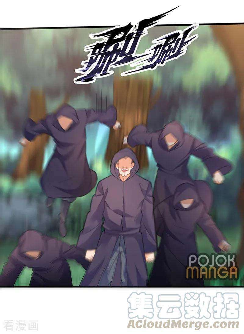 Strongest Leveling Bab 47 halaman 29