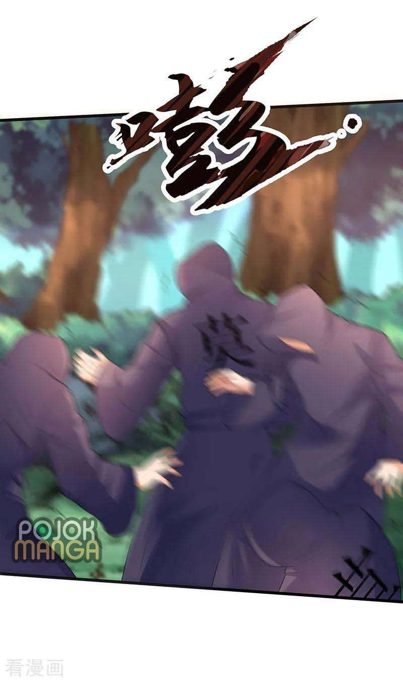 Strongest Leveling Bab 48 halaman 7