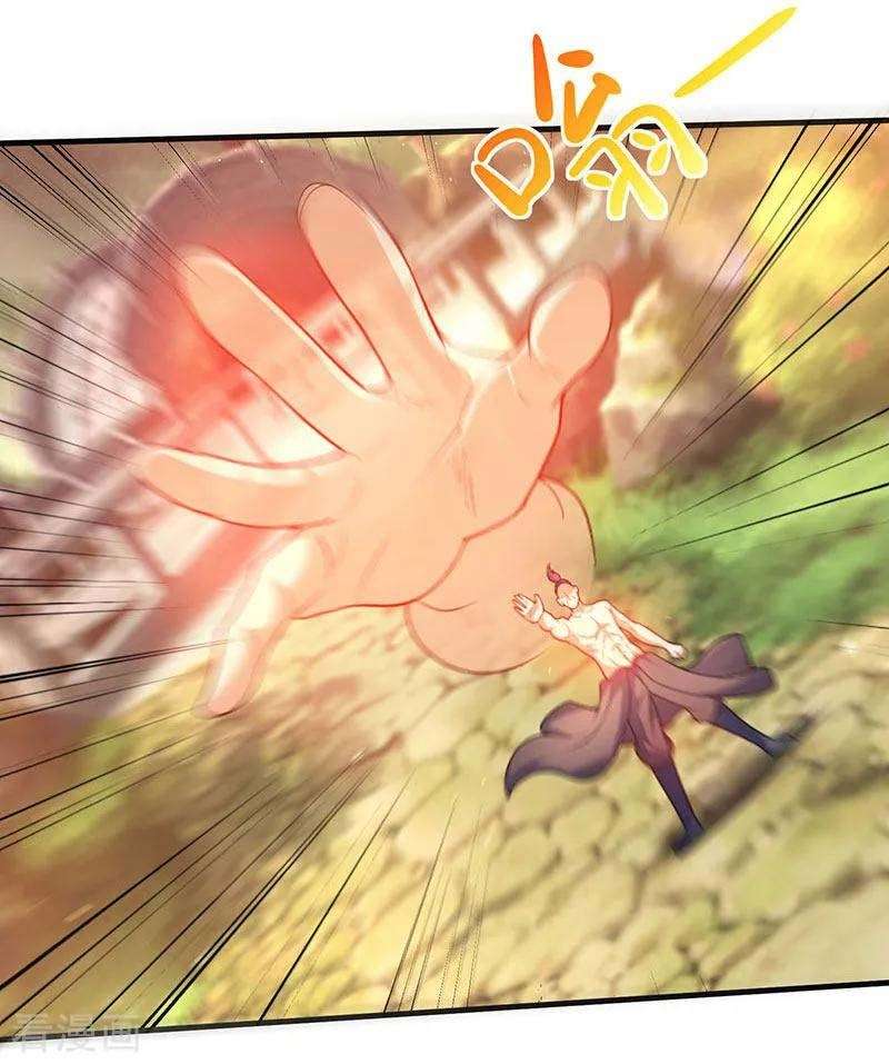 Strongest Leveling Bab 55 halaman 12