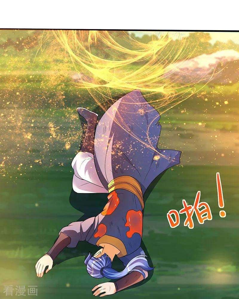 Strongest Leveling Bab 55 halaman 30