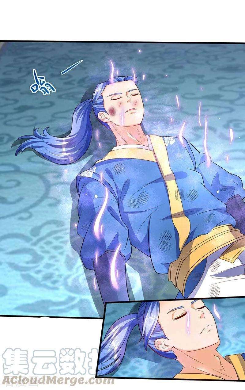 Strongest Leveling Bab 56 halaman 16