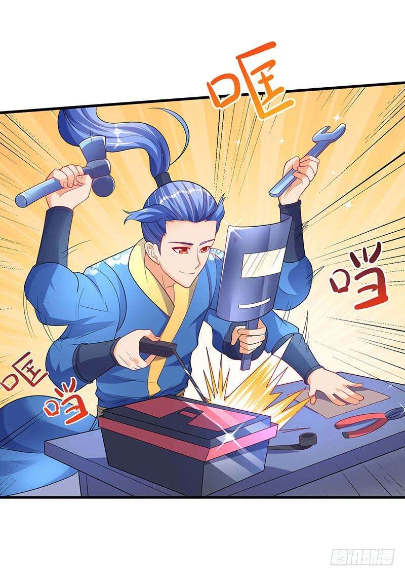 Strongest Leveling Bab 57 halaman 32