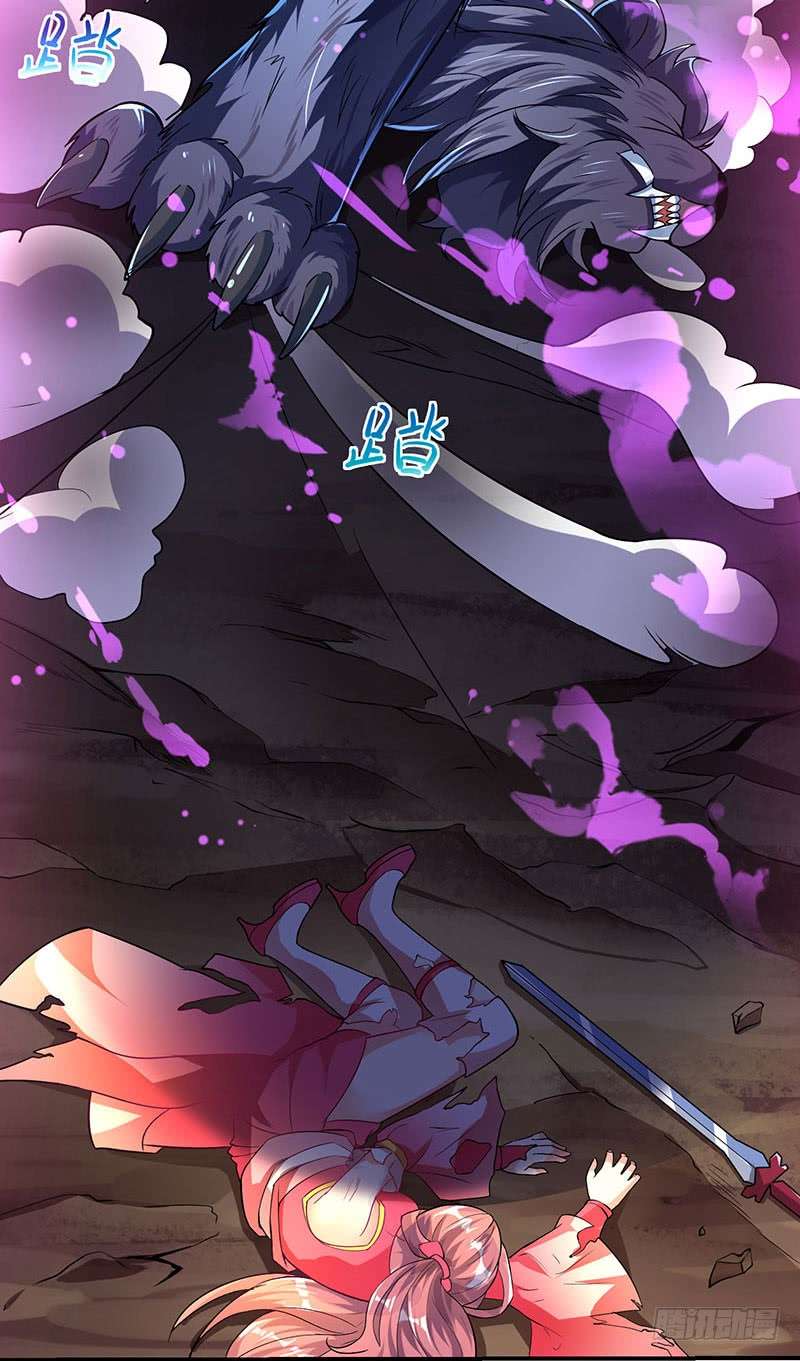 Strongest Leveling Bab 6 halaman 4
