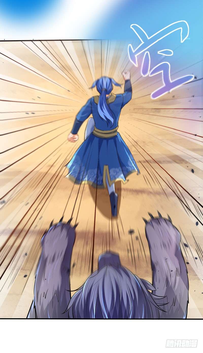 Strongest Leveling Bab 6 halaman 21