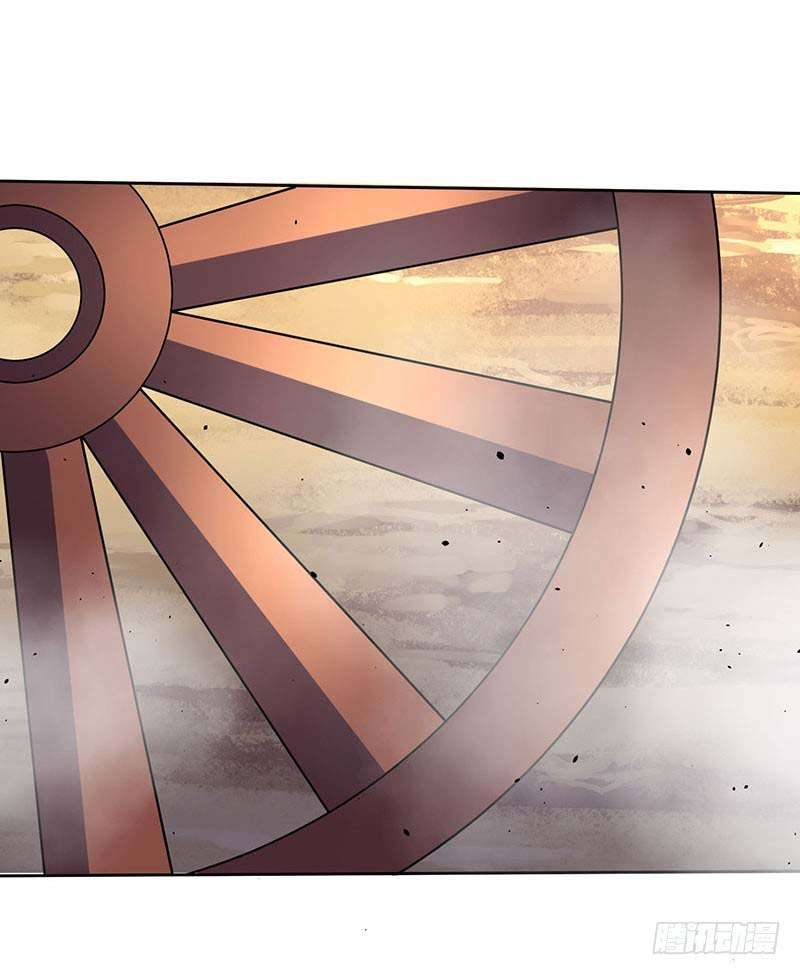 Strongest Leveling Bab 60 halaman 18