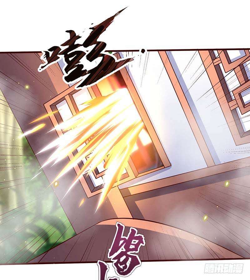 Strongest Leveling Bab 60 halaman 26
