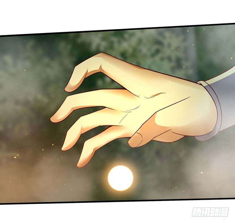 Strongest Leveling Bab 61 halaman 18