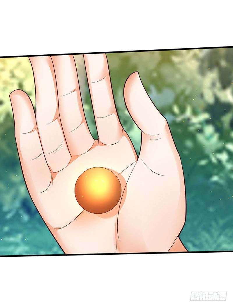 Strongest Leveling Bab 61 halaman 22