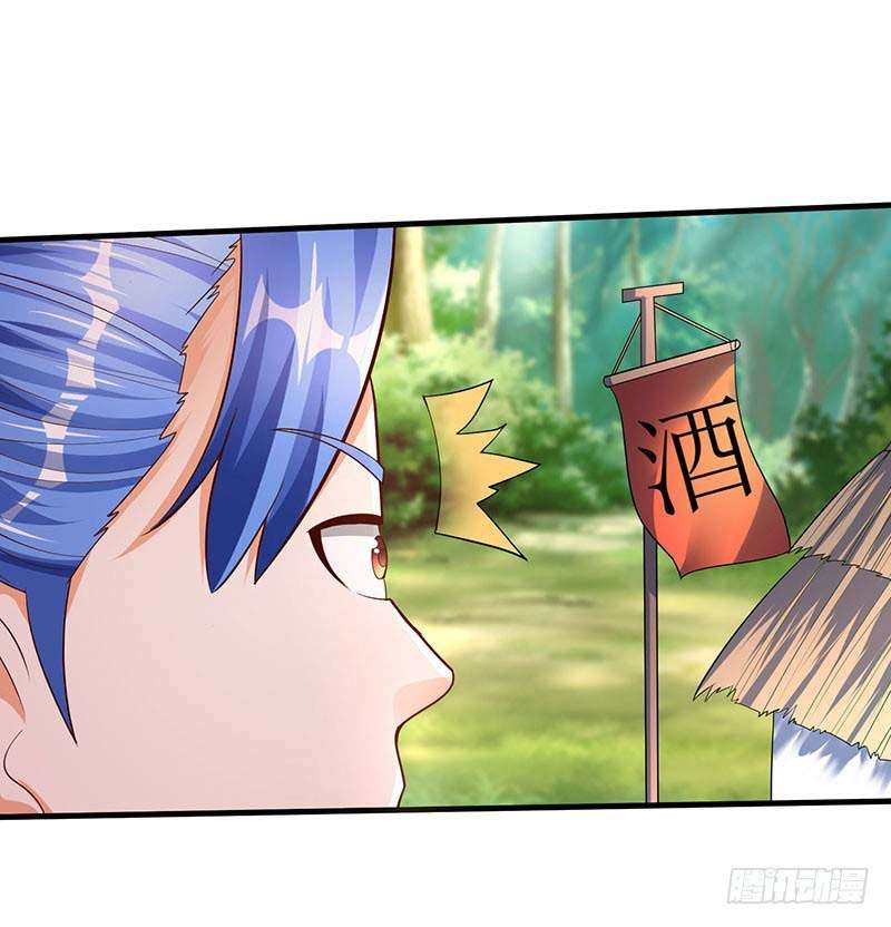 Strongest Leveling Bab 62 halaman 9
