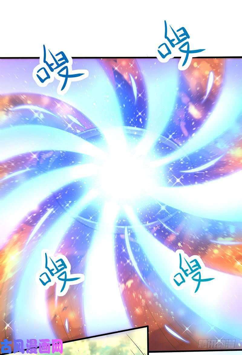 Strongest Leveling Bab 63 halaman 18
