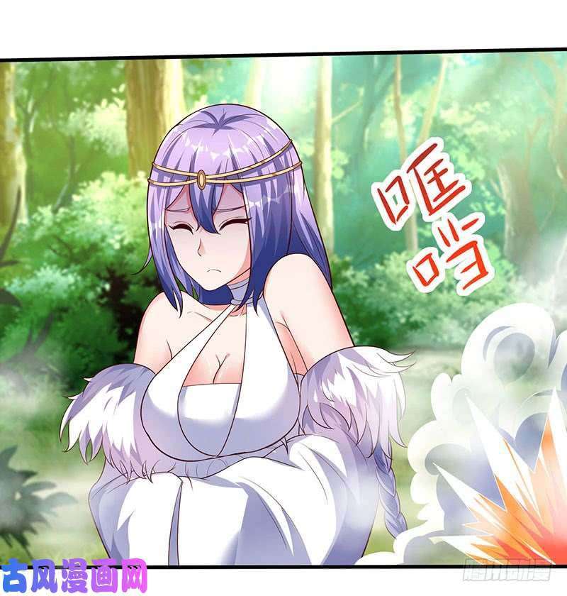 Strongest Leveling Bab 63 halaman 24