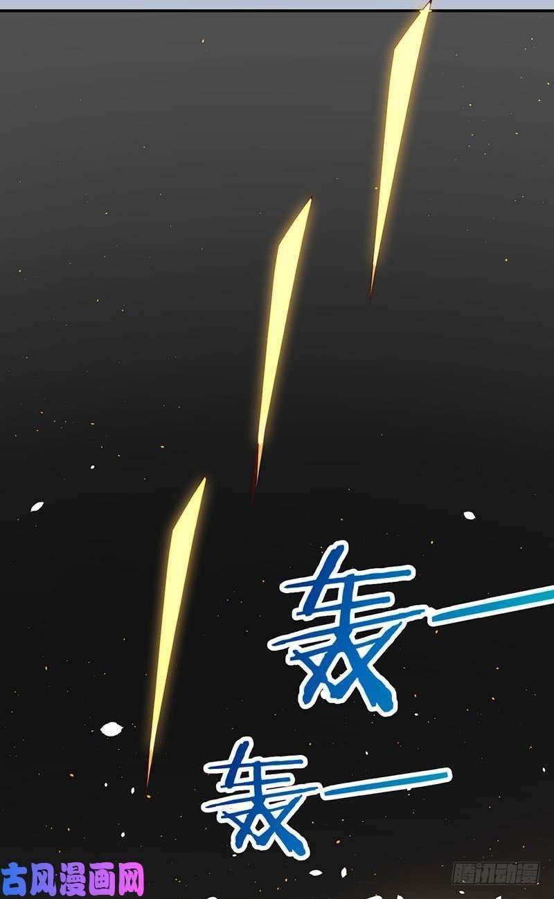 Strongest Leveling Bab 68 halaman 12