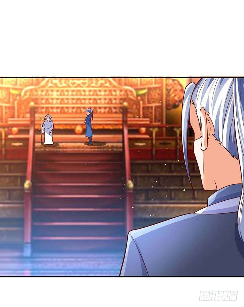Strongest Leveling Bab 69 halaman 23