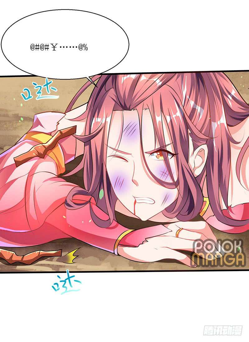 Strongest Leveling Bab 7 halaman 7