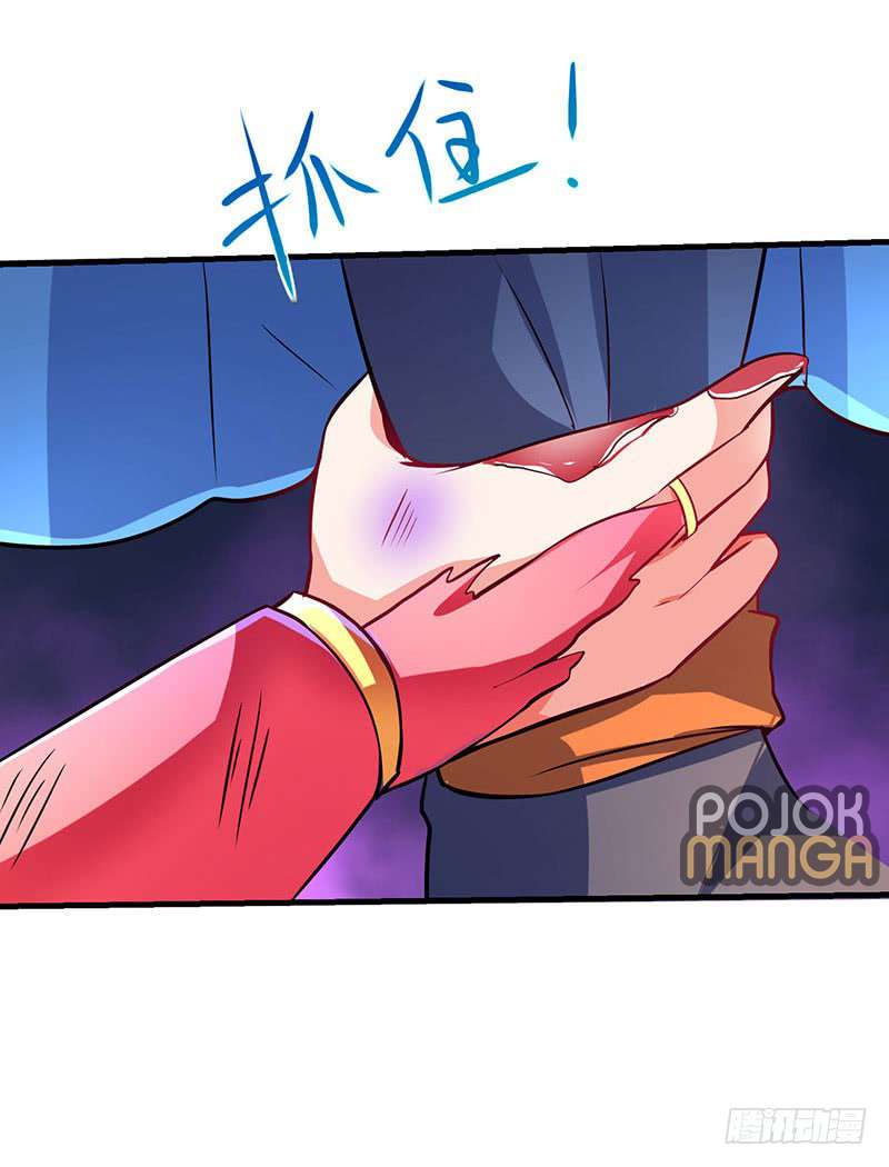 Strongest Leveling Bab 7 halaman 10